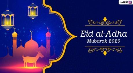 Eid Mubarak 2020 - Eid ul Adha Mubarak