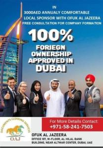 UAE NATIONAL (EMARATI) SPONSOR IN DUBAI FOR COMPANY FORMATION