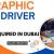 Graphic Designer Required in Dubai